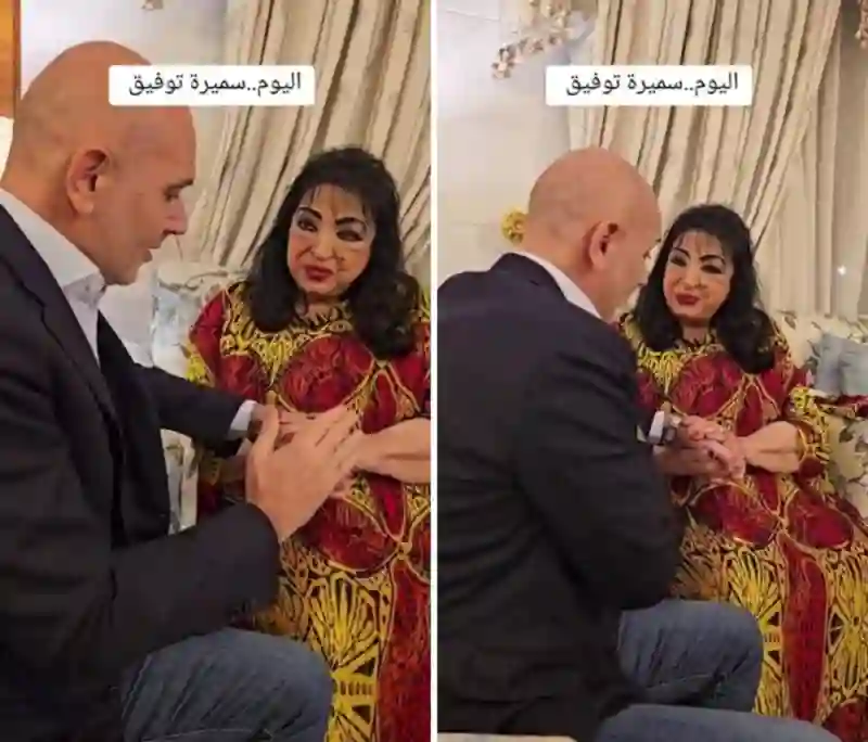 شاهد ظهور مرعب للفنانة سميرة توفيق بعد أن هرمت وكبر عمرها