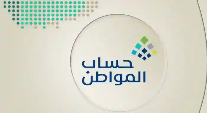 خانة يجب تحديثها فوراً في عمر المستفيد