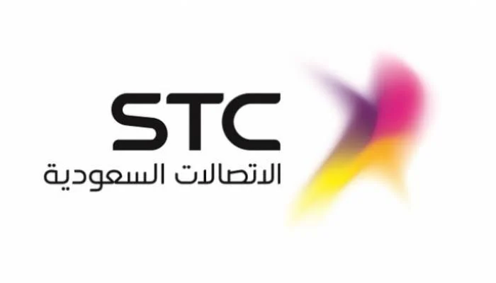 STC تعلن عن وظائف إدارية شاغرة