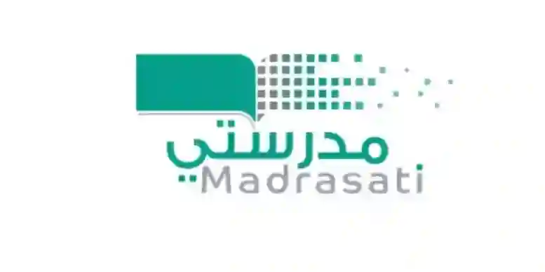 منصة مدرستي school.madrasati.sa الرابط الرسمي لتسجيل دخول الطلاب