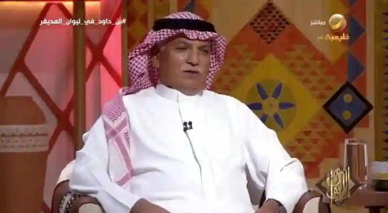 عبد الرزاق بن داود يكشف حجم ثروة عائلة بن داود