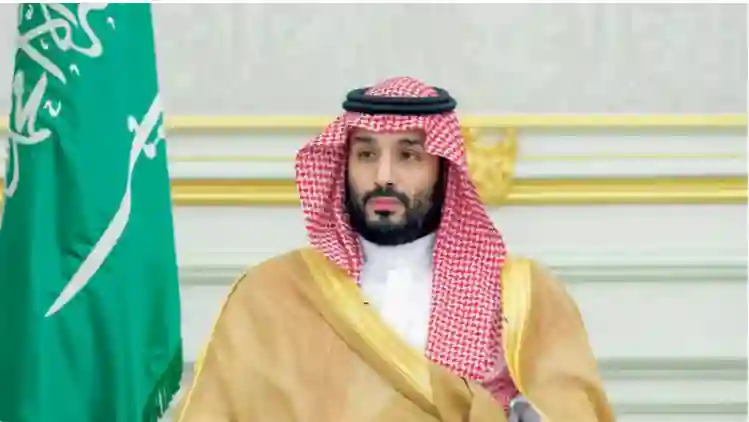 الحصول على مساعدة زواج فورية من محمد بن سلمان 1445 