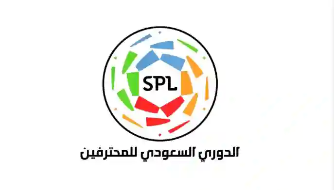 عدد فرق الدوري السعودي التي تهبط كل سنة من الدوري الممتاز 