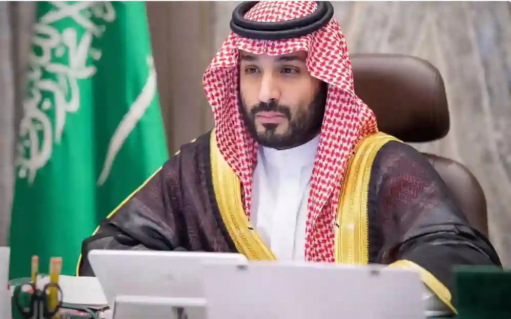 منحة من ولي العهد الامير محمد بن سلمان للمقبلين على الزواج